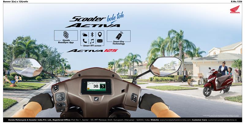 ACTIVA 125