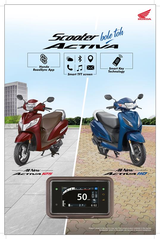 Activa110